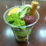 喜久水庵 - 料理写真:わらび餅パフェ♪