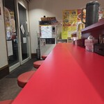 麺屋あっ晴れ - 