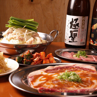 コスパ抜群の宴会コース！京もつ鍋と炭火焼肉で至福の時間を