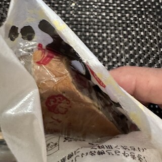和菓子屋 大塚屋_0