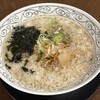 ミツワ食堂 - 背脂煮干し中　小(半玉)　900円