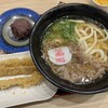 資さんうどん 三郷店