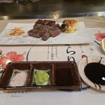 鉄板和牛ステーキ きらり - 