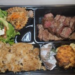 鉄板和牛ステーキ きらり - 