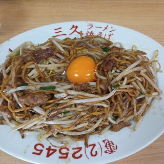 三久_1