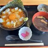 天真らん漫 - 