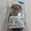 まつのや