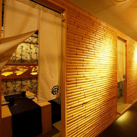 座席 全席個室 居酒屋 九州和食 八州 鹿児島天文館店 はっしゅう 天文館通 居酒屋 食べログ