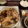 鬼瓦 - 料理写真: