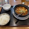 福来源