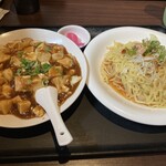 福しん楼 - 