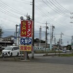 全系拉麺 SAM TENCHŌ - 