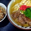 伊波家