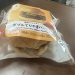 ファミリーマート - 料理写真: