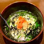 幸あれ。 - お茶漬け