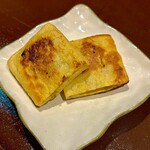 幸あれ。 - お揚げ納豆