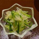 幸あれ。 - 中華クラゲ
