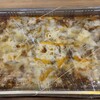 Taikoh - 料理写真: