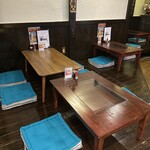 幸あれ。 - 