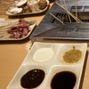 串家物語 - 