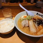 野方ホープ - 