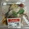 サポーレ 津松菱店
