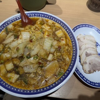 彩華ラーメン _1