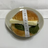 あんバターは名古屋のもの メイチカ店