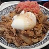 吉野家 豊洲店