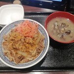 吉野家 - 
