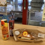 湖畔の里　福富 - 料理写真: