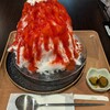 リンカーン氷菓店