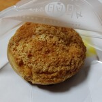 卵卵ふわぁーむ - 料理写真:クリーム圧巻、卵卵シュー。