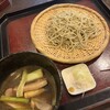 一 - 料理写真: