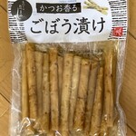 カルディコーヒーファーム - 料理写真: