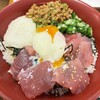 すき家 - 