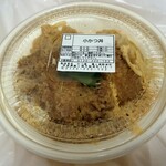 ごはん処 かつ庵 - 料理写真:「小かつ丼」550円税込み♫