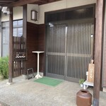 ポールスター珈琲 - 