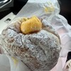 Olga le bon bon donuts 興善町店