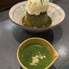 抹茶喫茶 和み