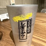 雞燒き Chori