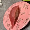 回転寿司 根室花まる ヨドバシ池袋店