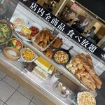 KFC Restaurant LaLaport EXPOCITY店