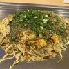 お好み焼き ひらた