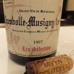 saveur - Chambolle Musigny 1er Cru 1997