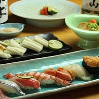 ◆【季節限定】季節のオススメ ◆
