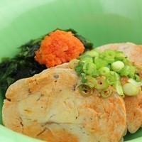 あん肝