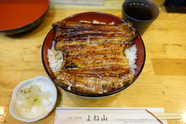 移転 うなぎ料理 よね山 よねやま 五反田 うなぎ 食べログ