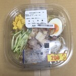 LAWSON - 料理写真:冷やし中華