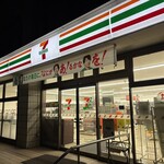 セブンイレブン - 
